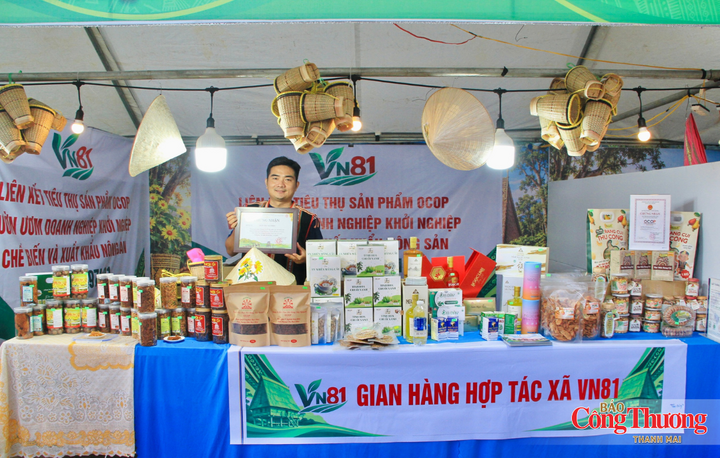 Không gian trưng bày, quảng bá sản phẩm nông nghiệp, sản phẩm OCOP và ẩm thực truyền thống diễn ra từ ngày 30/10 đến 1/11.