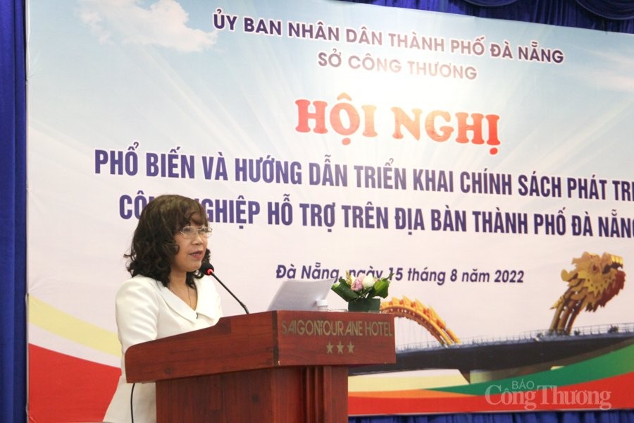 Doanh nghiệp công nghiệp hỗ trợ thành phố Đà Nẵng sẽ được hỗ trợ lên tới 5 tỷ đồng trong trường hợp nào? Doanh nghiệp công nghiệp hỗ trợ thành phố Đà Nẵng sẽ được hỗ trợ lên tới 5 tỷ đồng trong trường hợp nào?