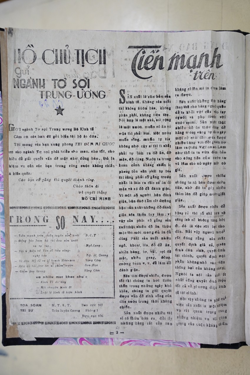 Những số đầu tiên của tớ tin “Mặt trận Kinh tế” có gì?