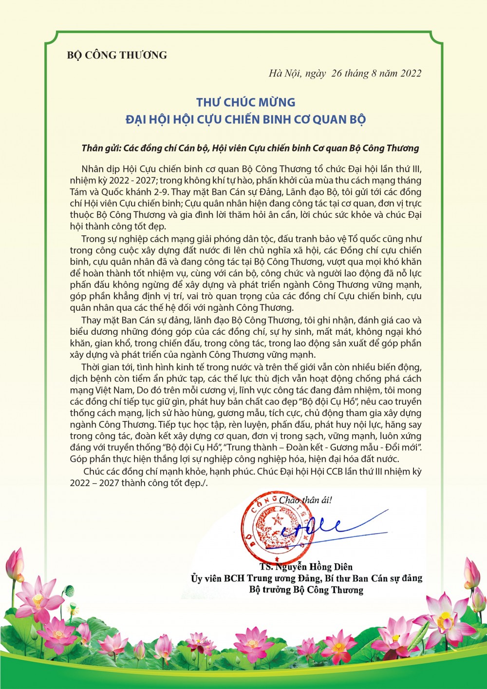 Thư chúc mừng đại hội Hội Cựu chiến binh cơ quan Bộ Công Thương Thư chúc mừng đại hội Hội Cựu chiến binh cơ quan Bộ Công Thương