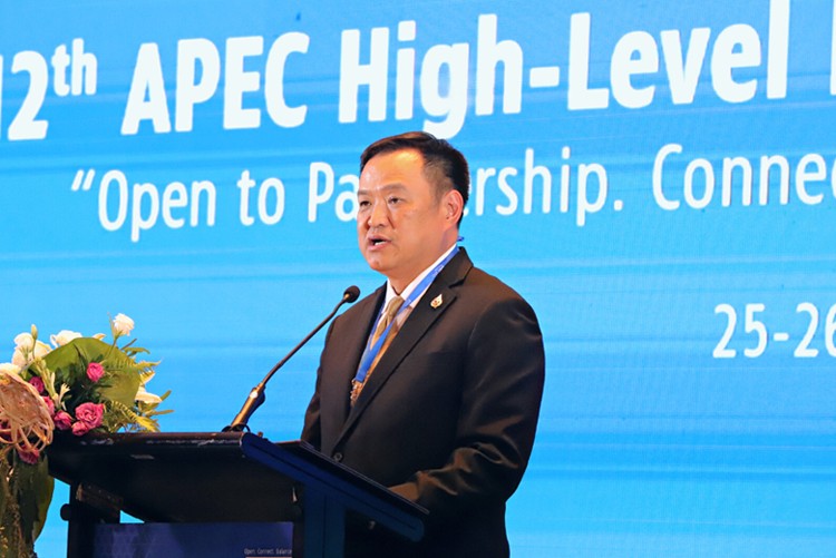 Hội nghị cấp cao APEC tìm cách cân bằng chính sách y tế và kinh tế Hội nghị cấp cao APEC tìm cách cân bằng chính sách y tế và kinh tế