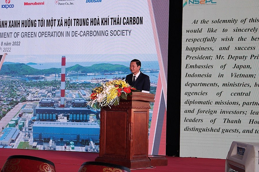 Thanh Hóa: Khánh thành và vận hành thương mại Nhà máy nhiệt điện BOT Nghi Sơn 2 Thanh Hóa: Khánh thành và vận hành thương mại Nhà máy nhiệt điện BOT Nghi Sơn 2