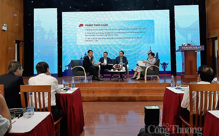 Tọa đàm Tọa đàm