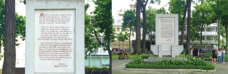 Ngày 2/9 ở Sài Gòn năm ấy... Ngày 2/9 ở Sài Gòn năm ấy...