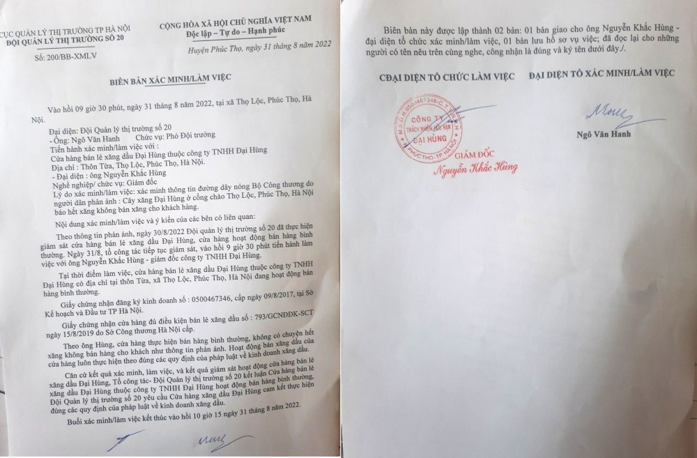 Đội Quản lý thị trường số 20 xác minh cây xăng Đại Hùng hoạt động bình thường là không thuyết phục Đội Quản lý thị trường số 20 xác minh cây xăng Đại Hùng hoạt động bình thường là không thuyết phục
