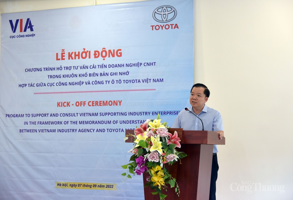 ông Phạm Tuấn Anh - Phó Cục trưởng Cục Công nghiệp ông Phạm Tuấn Anh - Phó Cục trưởng Cục Công nghiệp