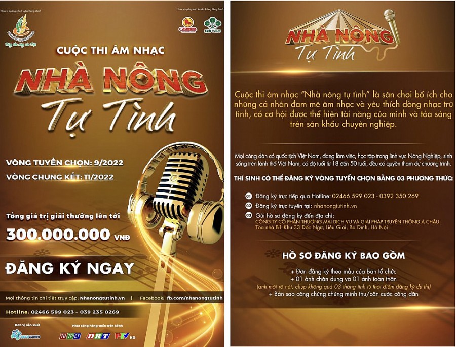 Khởi động cuộc thi âm nhạc “Nhà nông tự tình 2022” Khởi động cuộc thi âm nhạc “Nhà nông tự tình 2022”