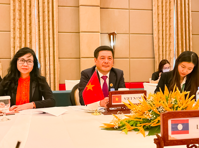 Đoàn Bộ Công Thương Việt Nam