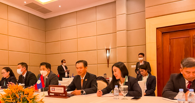 Đoàn Bộ Công Thương Lào