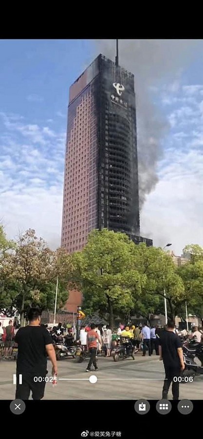 Cháy lớn tại tòa nhà Viễn thông ở Trung Quốc Cháy lớn tại tòa nhà Viễn thông ở Trung Quốc