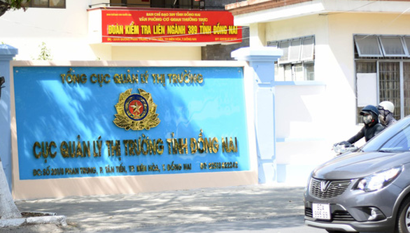 Trụ sở của Cục Quản lý thị trường tỉnh Đồng Nai Trụ sở của Cục Quản lý thị trường tỉnh Đồng Nai