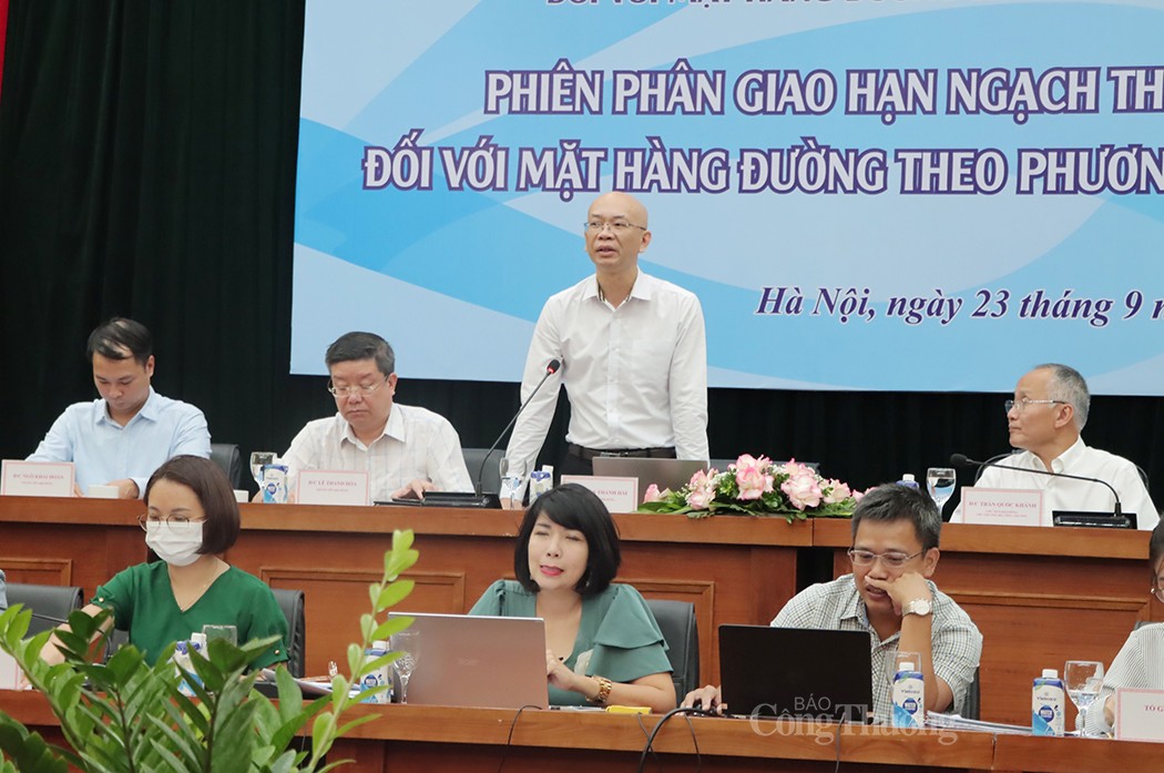 Bộ Công Thương tổ chức thành công Phiên đấu giá hạn ngạch thuế quan nhập khẩu đường năm 2022 Bộ Công Thương tổ chức thành công Phiên đấu giá hạn ngạch thuế quan nhập khẩu đường năm 2022