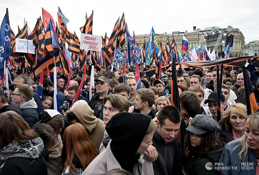 Sự kiện được tổ chức với khẩu hiệu “Chúng tôi không bỏ người mình”.