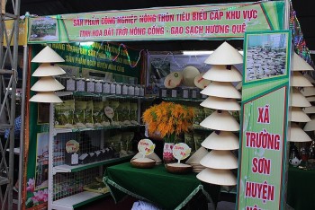 Thanh Hóa: Hiệu quả từ công tác khuyến công