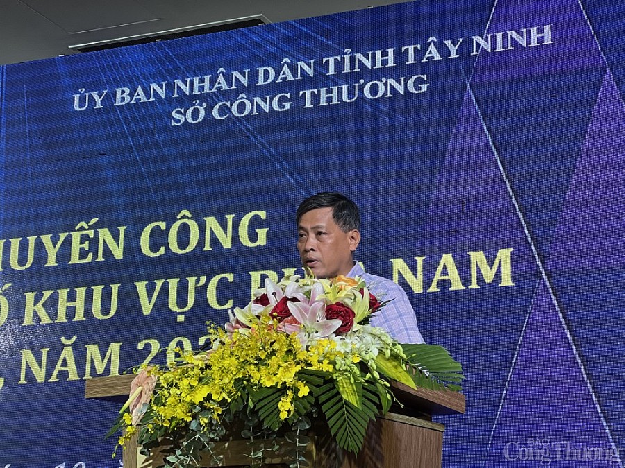 Hội nghị khuyến công các tỉnh, thành phố khu vực phía Nam: Đổi mới, đẩy mạnh hoạt động khuyến công Hội nghị khuyến công các tỉnh, thành phố khu vực phía Nam: Đổi mới, đẩy mạnh hoạt động khuyến công