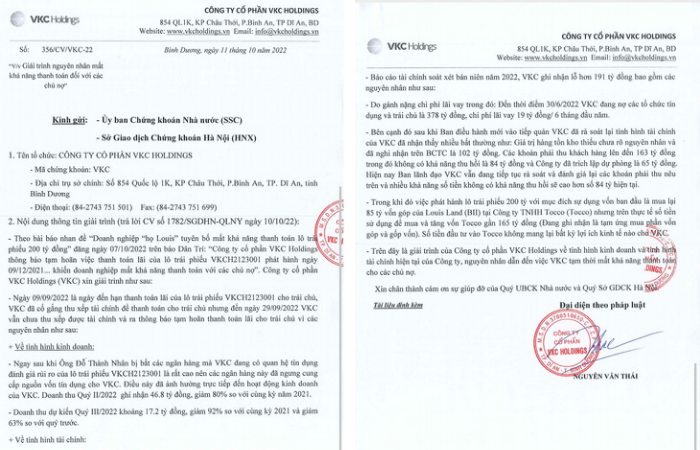 VKC Holdings (VKC) nói gì về việc mất khả năng thanh toán 200 tỷ đồng trái phiếu đến hạn? VKC Holdings (VKC) nói gì về việc mất khả năng thanh toán 200 tỷ đồng trái phiếu đến hạn?