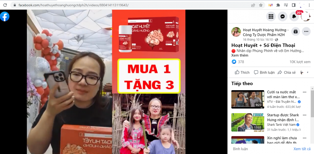 Sau hàng loạt tai tiếng, Hoàng Hường đang dùng bé Phúng Phính quảng cáo sản phẩm gì? Sau hàng loạt tai tiếng, Hoàng Hường đang dùng bé Phúng Phính quảng cáo sản phẩm gì?