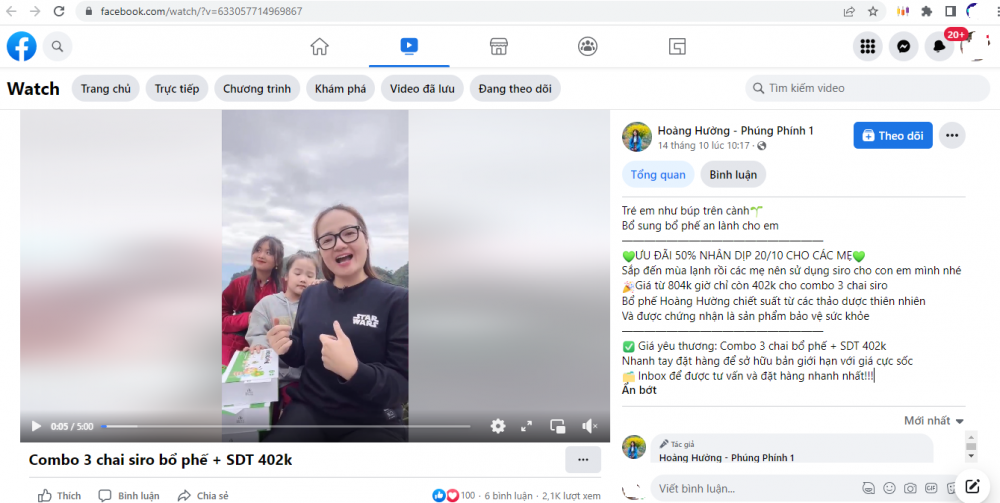 Sau hàng loạt tai tiếng, Hoàng Hường đang dùng bé Phúng Phính quảng cáo sản phẩm gì? Sau hàng loạt tai tiếng, Hoàng Hường đang dùng bé Phúng Phính quảng cáo sản phẩm gì?