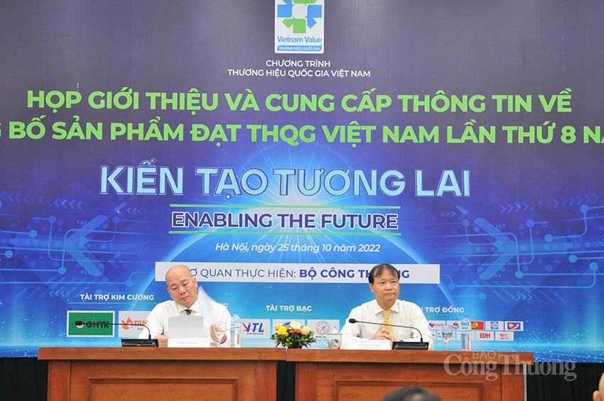 Họp báo về Lễ Công bố sản phẩm đạt Thương hiệu quốc gia Việt Nam lần thứ 8 năm 2022 Họp báo về Lễ Công bố sản phẩm đạt Thương hiệu quốc gia Việt Nam lần thứ 8 năm 2022