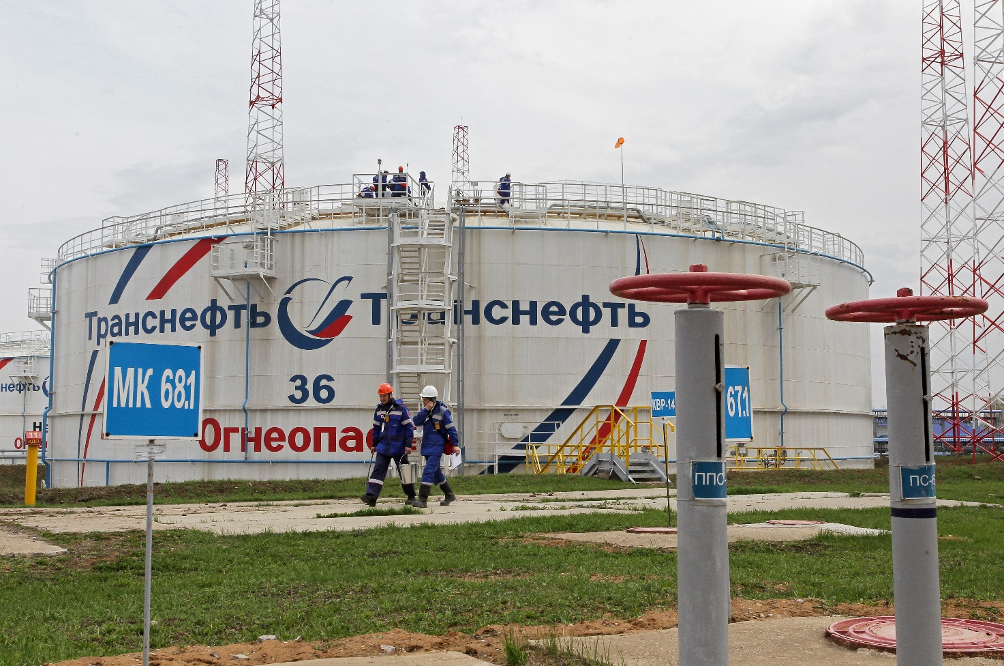 Giá xăng dầu hôm nay 30/10: Dầu WTI tăng 3% trong tuần