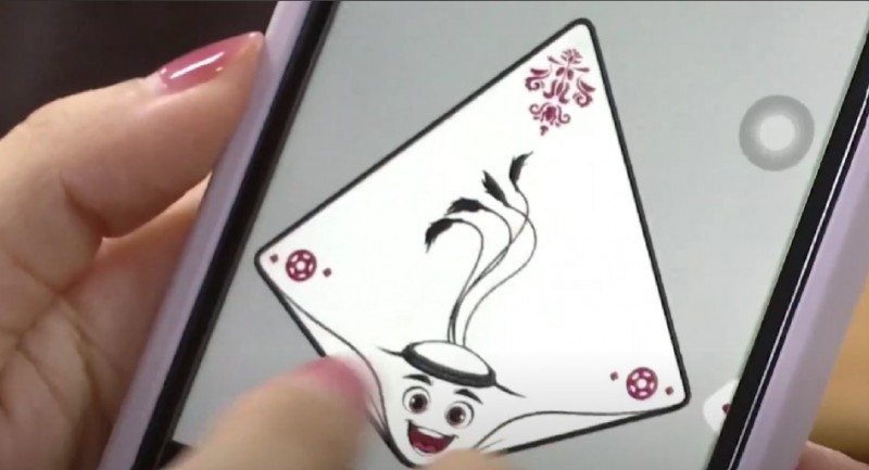 “Quê mẹ” của linh vật World Cup 2022 “Quê mẹ” của linh vật World Cup 2022