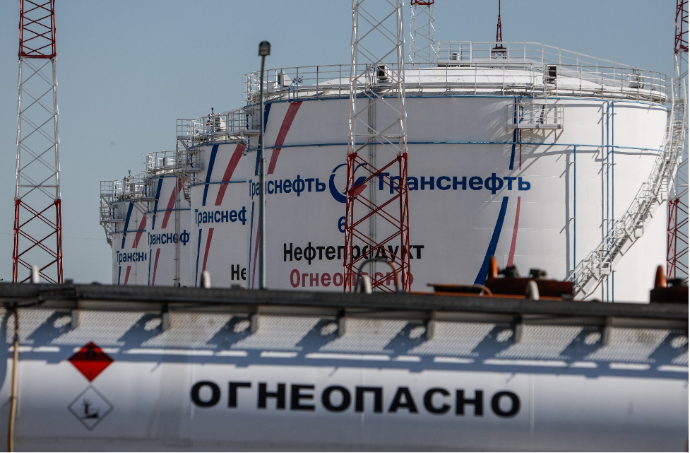 Giá xăng dầu hôm nay 25/11: Giảm nhẹ, dầu WTI còn 77,3 USD/thùng