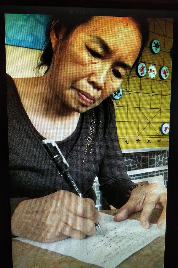 Thanh Hóa: Bắt giam nữ giáo viên nhận hàng tỷ đồng “chạy” vào ngành công an Thanh Hóa: Bắt giam nữ giáo viên nhận hàng tỷ đồng “chạy” vào ngành công an