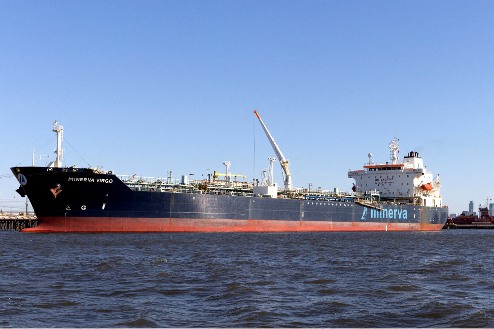 Giá xăng dầu hôm nay 2/12: Nguồn cung thắt chặt, giá dầu phục hồi