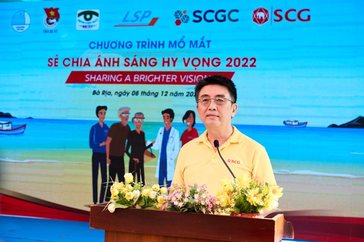 SCG hỗ trợ phẫu thuật đục thủy tinh thể cho bệnh nhân tại Bà Rịa - Vũng Tàu SCG hỗ trợ phẫu thuật đục thủy tinh thể cho bệnh nhân tại Bà Rịa - Vũng Tàu