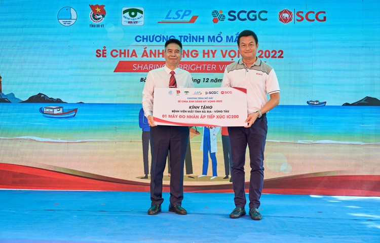 SCG hỗ trợ phẫu thuật đục thủy tinh thể cho bệnh nhân tại Bà Rịa - Vũng Tàu SCG hỗ trợ phẫu thuật đục thủy tinh thể cho bệnh nhân tại Bà Rịa - Vũng Tàu