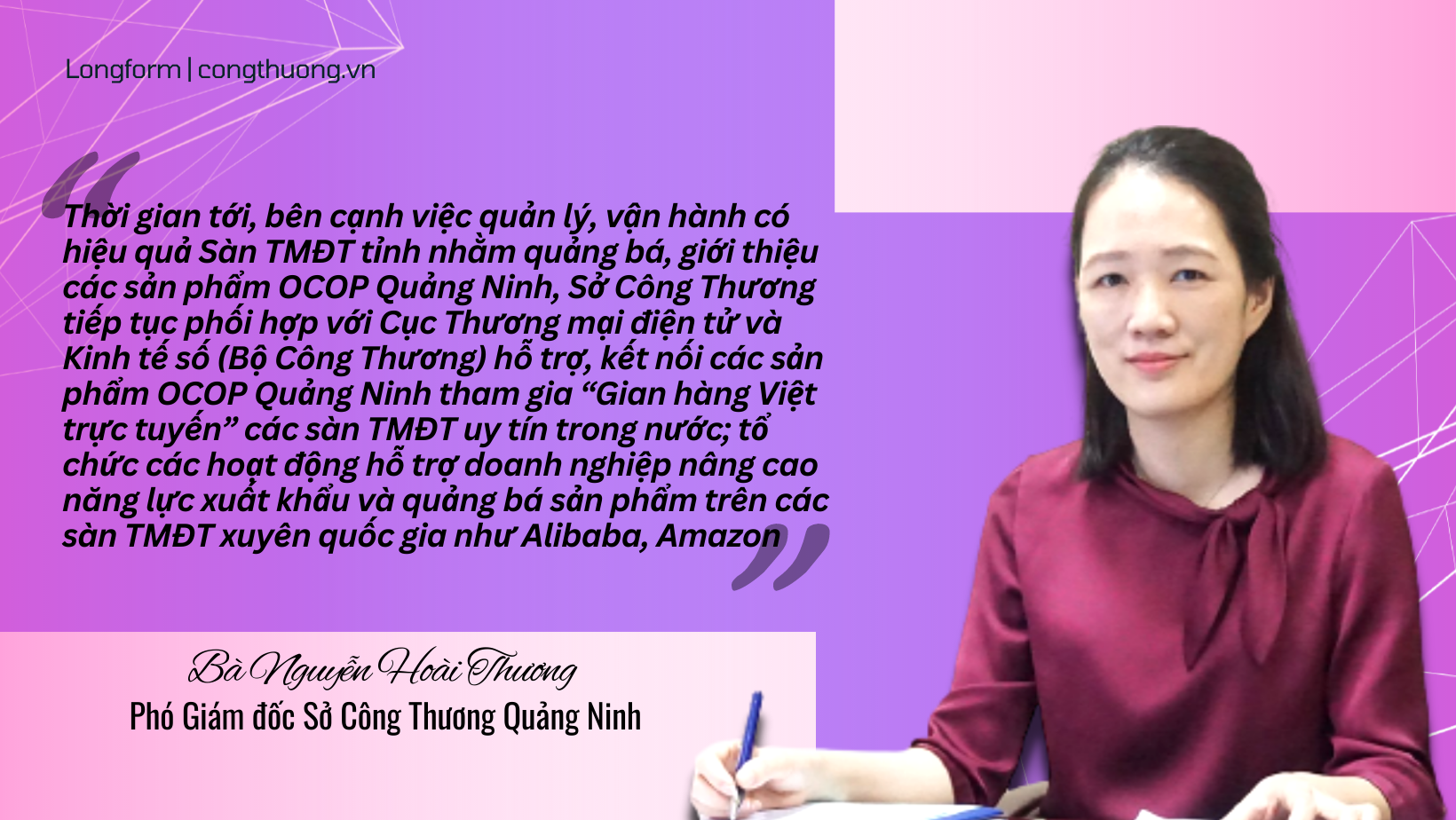 Ngành Công Thương Quảng Ninh nỗ lực chuyển đổi số mạnh mẽ và toàn diện