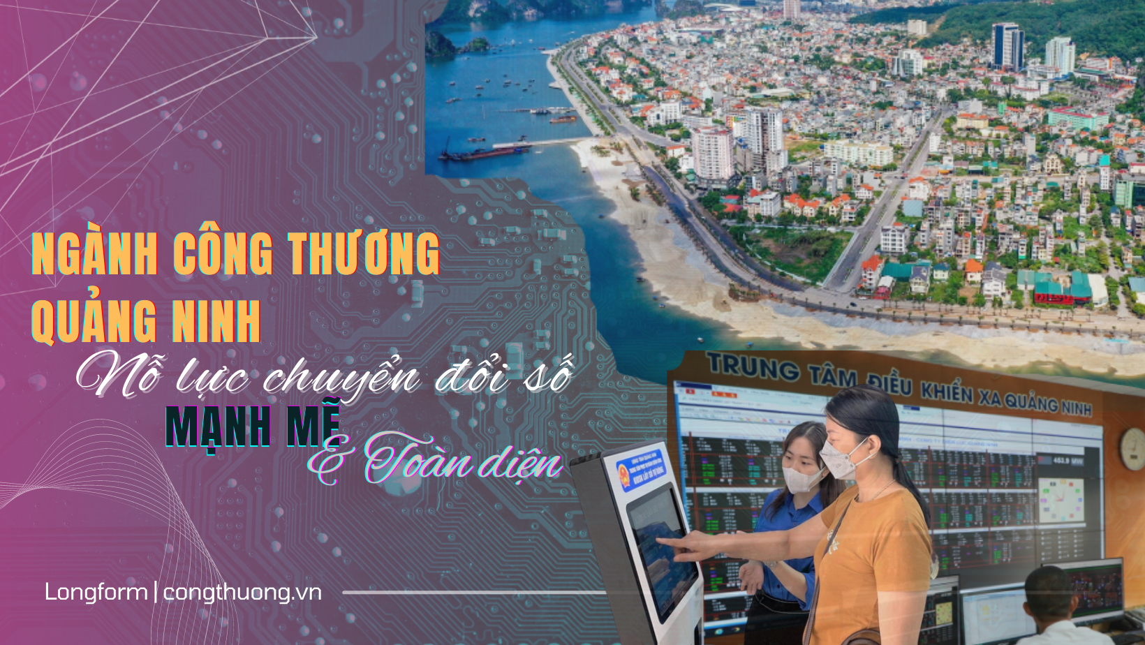 Ngành Công Thương Quảng Ninh nỗ lực chuyển đổi số mạnh mẽ và toàn diện