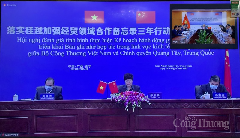 Đánh giá tình hình Kế hoạch hành động giai đoạn 2021–2023 giữa Bộ Công Thương và Chính quyền Quảng Tây Đánh giá tình hình Kế hoạch hành động giai đoạn 2021–2023 giữa Bộ Công Thương và Chính quyền Quảng Tây