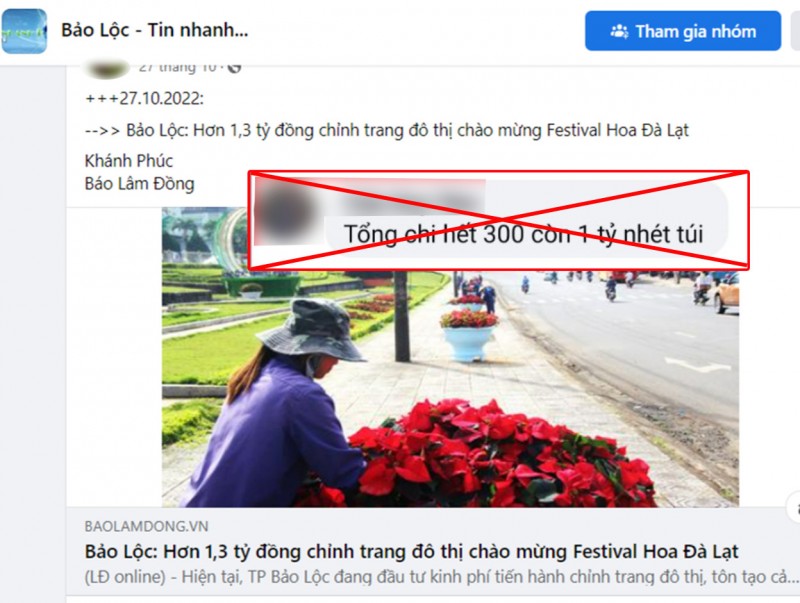 Bình luận không đúng sự thật về việc tổ chức các hoạt động hưởng ứng Festival Hoa Đà Lạt lần thứ IX – năm 2022. Bình luận không đúng sự thật về việc tổ chức các hoạt động hưởng ứng Festival Hoa Đà Lạt lần thứ IX – năm 2022.
