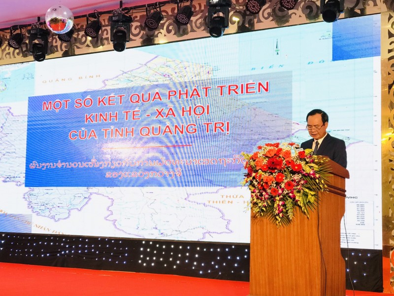 undefined Hội đàm 3 tỉnh giữa Việt Nam và Lào nhân kỷ niệm 60 năm thiết lập quan hệ ngoại giao