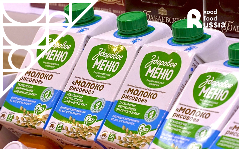 Thực  phẩm Nga được giới Eat Clean ưa chuộng