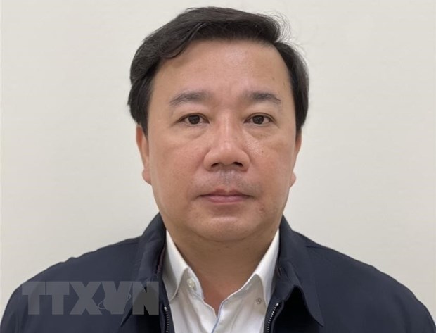 Ban Bí thư quyết định thi hành kỷ luật một số cán bộ lãnh đạo hình ảnh 2 Ban Bi thu quyet dinh thi hanh ky luat mot so can bo lanh dao hinh anh 2