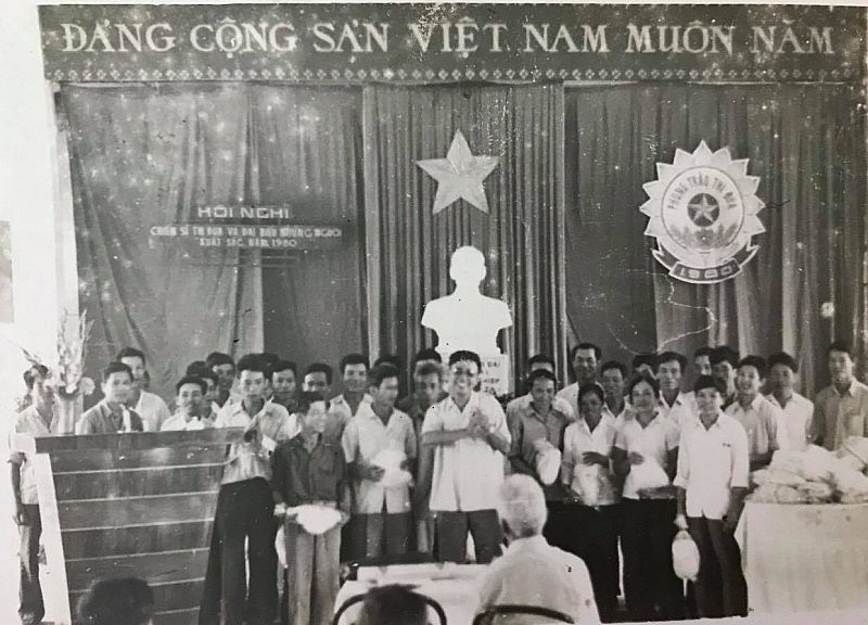 Nhà máy Đường Vạn Điểm/ Hội nghị Chiến sỹ thi đua 1980 Nhà máy Đường Vạn Điểm/ Hội nghị Chiến sỹ thi đua 1980