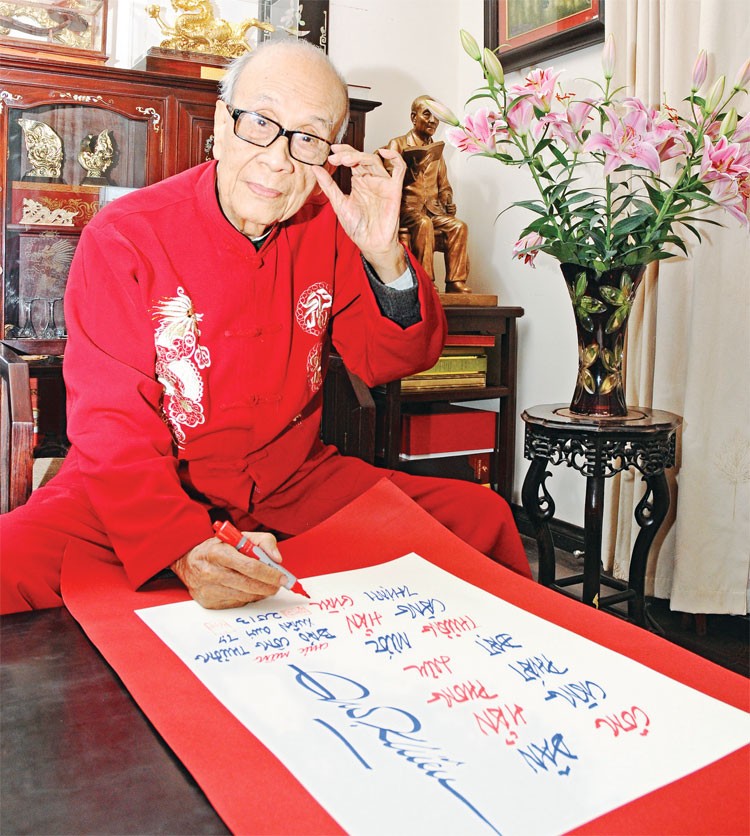 Làng Hành Thiện và 2 vị "Quan thượng thư Bộ Công" Làng Hành Thiện và 2 vị "Quan thượng thư Bộ Công"