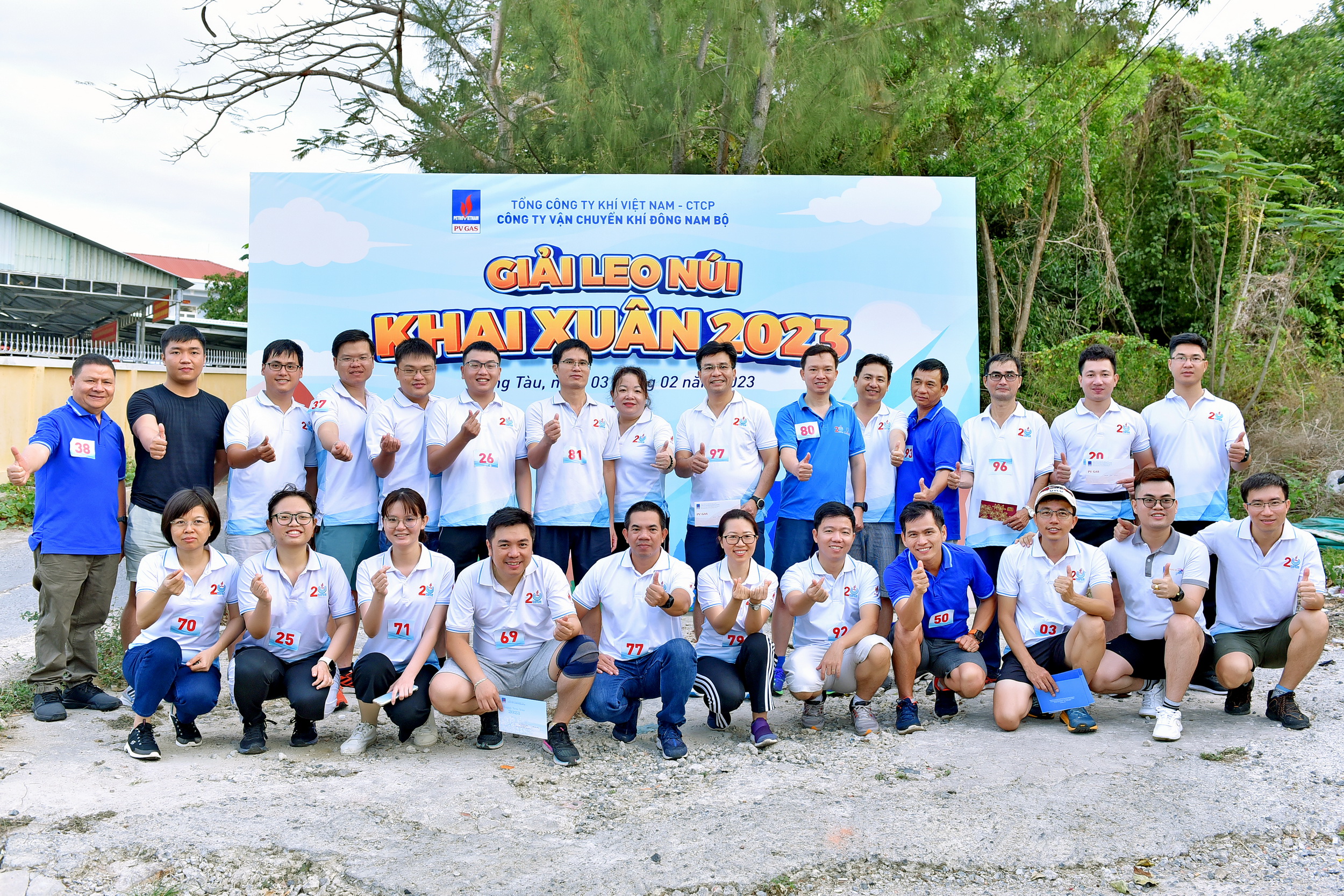 Các đơn vị PV GAS đẩy mạnh chương trình chạy bộ tăng cường thể lực Các đơn vị PV GAS đẩy mạnh chương trình chạy bộ tăng cường thể lực