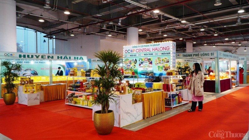 Hội chợ cơ hội tốt để các địa phương tham dự giới thiệu tiềm năng, thế mạnh, thành tựu phát triển và quảng bá các sản phẩm chủ lực tiêu biểu đến đông đảo nhân dân, du khách trong nước và quốc tế. Hội chợ cơ hội tốt để các địa phương tham dự giới thiệu tiềm năng, thế mạnh, thành tựu phát triển và quảng bá các sản phẩm chủ lực tiêu biểu đến đông đảo nhân dân, du khách trong nước và quốc tế.