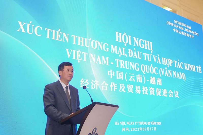Hội nghị xúc tiến thương mại, đầu tư và hợp tác kinh tế Việt Nam – Trung Quốc (Vân Nam) Hội nghị xúc tiến thương mại, đầu tư và hợp tác kinh tế Việt Nam – Trung Quốc (Vân Nam)