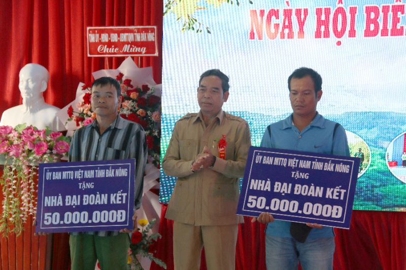 biên giới tỉnh Đắk Nông