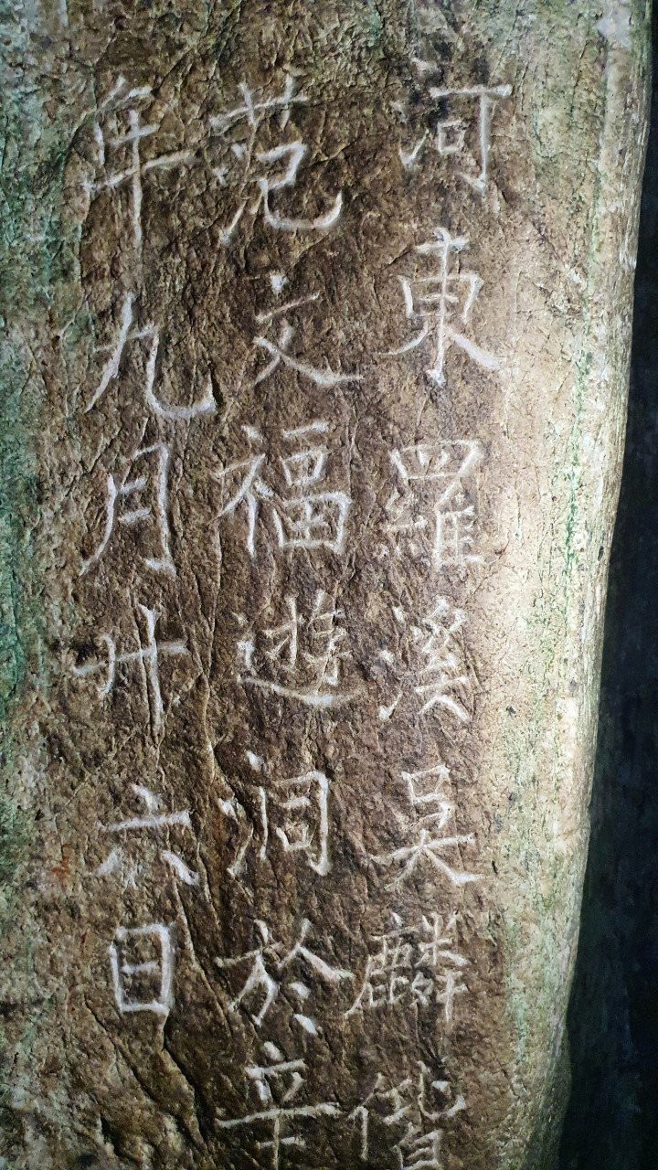 Di sản tư liệu Ma nhai Ngũ Hành Sơn