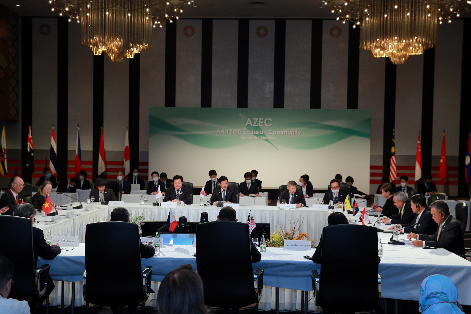 Khai mạc Hội nghị Bộ trưởng "Cộng đồng phát thải ròng bằng 0 châu Á" - Ảnh 1. Khai mạc Hội nghị Bộ trưởng "Cộng đồng phát thải ròng bằng 0 châu Á" - Ảnh 1.