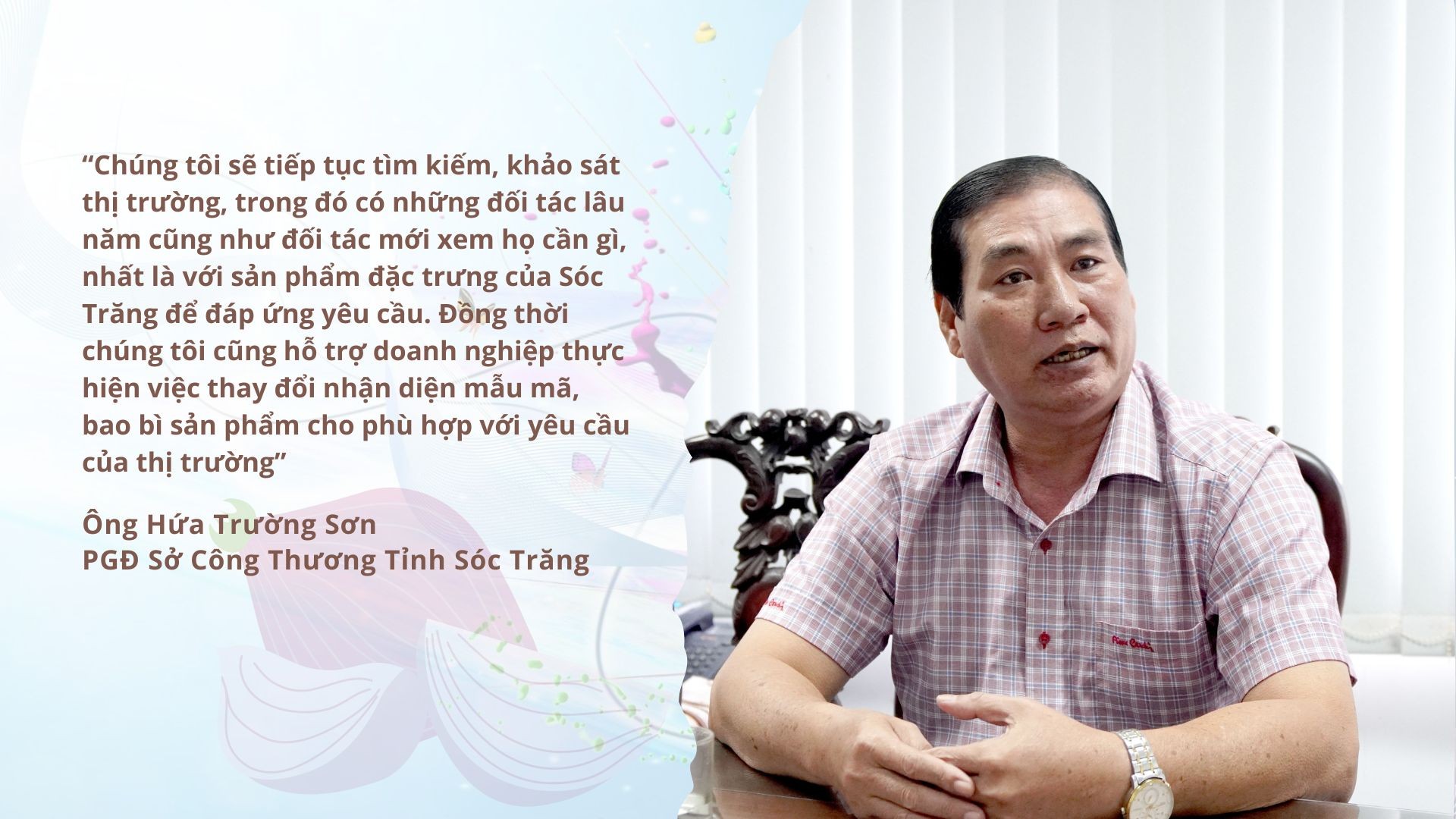 Sóc Trăng đa dạng hoạt động xúc tiến thương mại, giúp nông sản tạo chỗ đứng trên thị trường Sóc Trăng đa dạng hoạt động xúc tiến thương mại, giúp nông sản tạo chỗ đứng trên thị trường