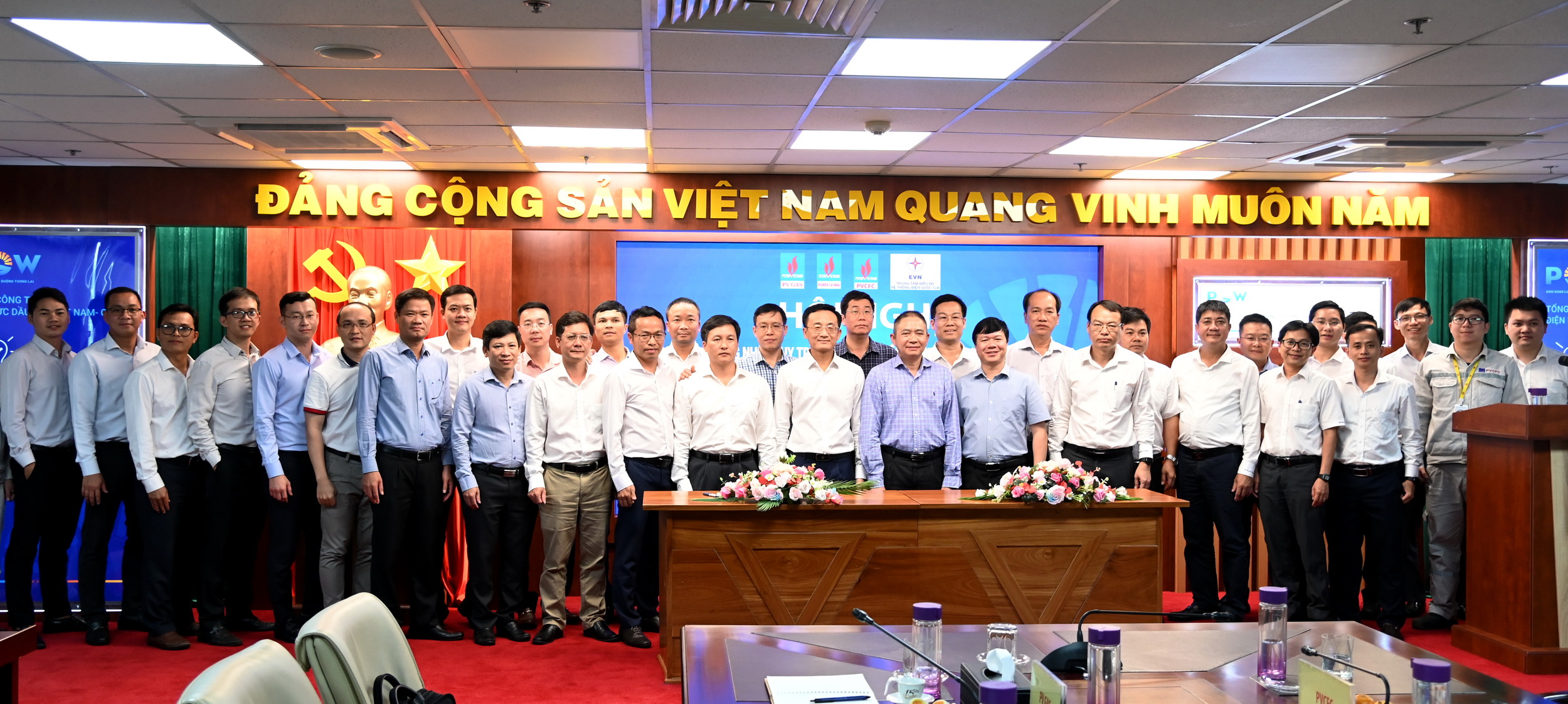 Hội nghị ký kết quy trình phối hợp vận hành 4 bên Khí - Điện - Đạm -A0 KV Tây Nam bộ Hội nghị ký kết quy trình phối hợp vận hành 4 bên Khí - Điện - Đạm -A0 KV Tây Nam bộ