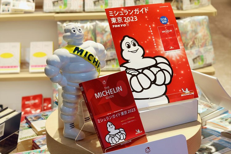 “Bệ phóng” cho du lịch quốc gia từ những ngôi sao Michelin “Bệ phóng” cho du lịch quốc gia từ những ngôi sao Michelin