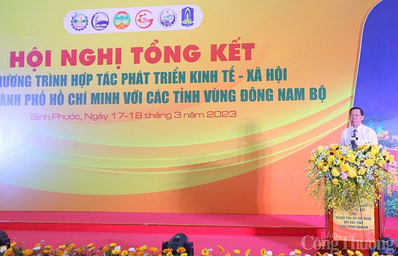 TP. Hồ Chí Minh ưu tiên hợp tác các lĩnh vực lợi thế với các tỉnh Đông Nam bộ