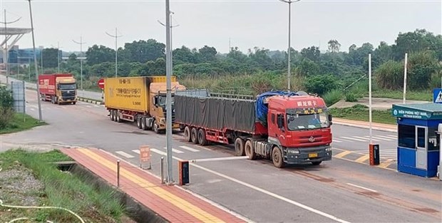 Cửa khẩu quốc tế Móng Cái - cửa ngõ thông quan nông, thủy sản Việt Nam hình ảnh 1 Cua khau quoc te Mong Cai - cua ngo thong quan nong, thuy san Viet Nam hinh anh 1
